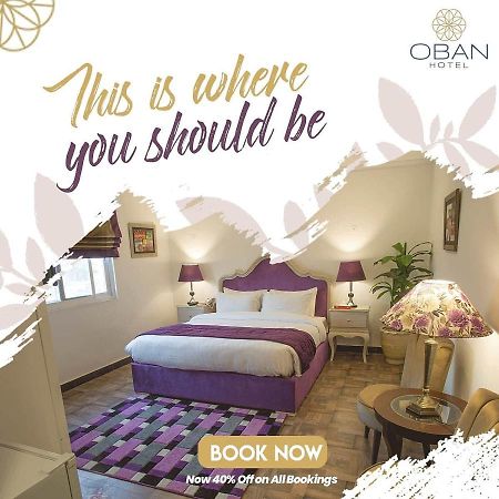 Hotel Oban Lahore Esterno foto
