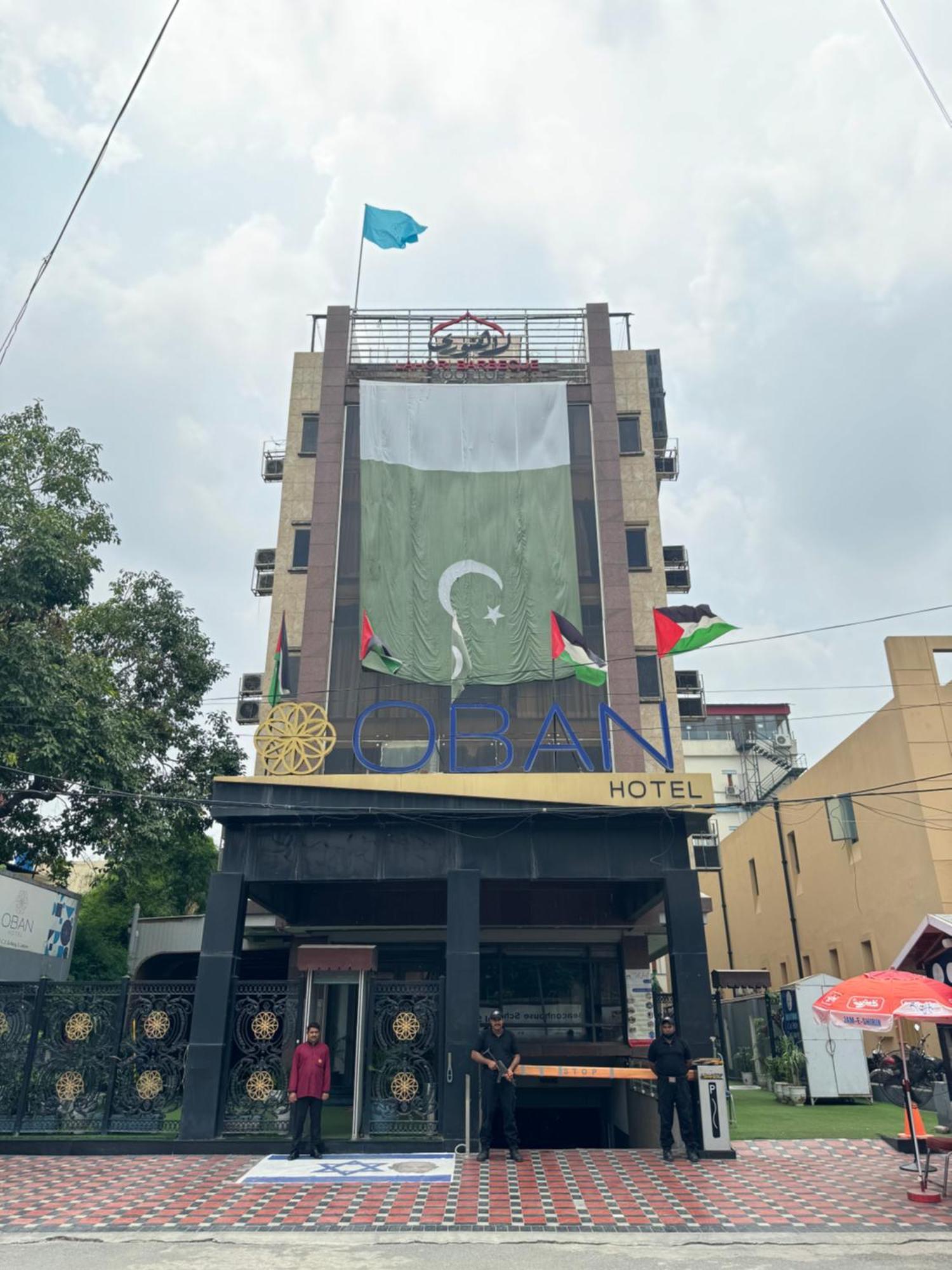 Hotel Oban Lahore Esterno foto